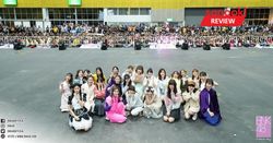 “BNK Festival Handshake Event” ความสุขเต็มเปี่ยมครั้งใหม่ จากงานจับมือ "BNK48" (วันแรก)