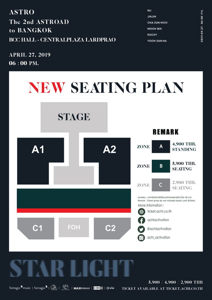 seatingplan_resize