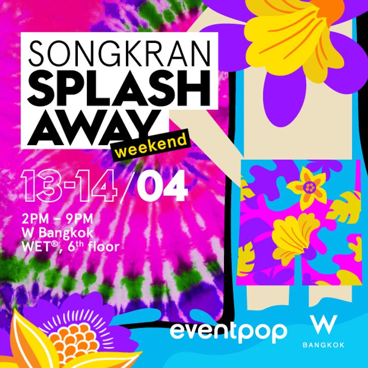 songkran2019_banner_612x612