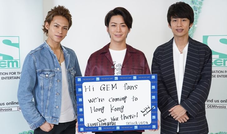 ลุ้นบินลัดฟ้ากระทบไหล่ KAT-TUN ในงาน THE MUSIC DAY ที่ฮ่องกง