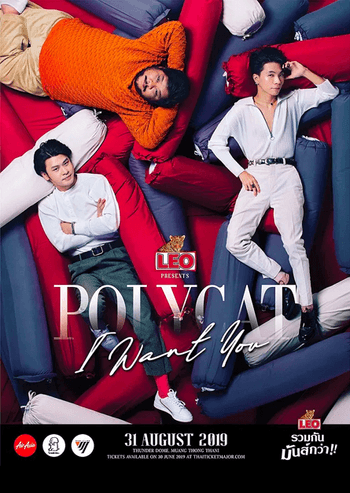 Polycat I Want You Concert