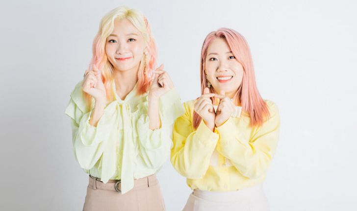 2 สาว “Bolbbalgan4” ส่งคลิปชวนแฟนๆ ชาวไทยมาฟังเพลงหวานๆ กัน 13 ก.ค. นี้