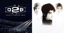 กดบัตรทันไหม! "D2B" คัมแบ็คจัดคอนเสิร์ตใหญ่ปลายปีนี้