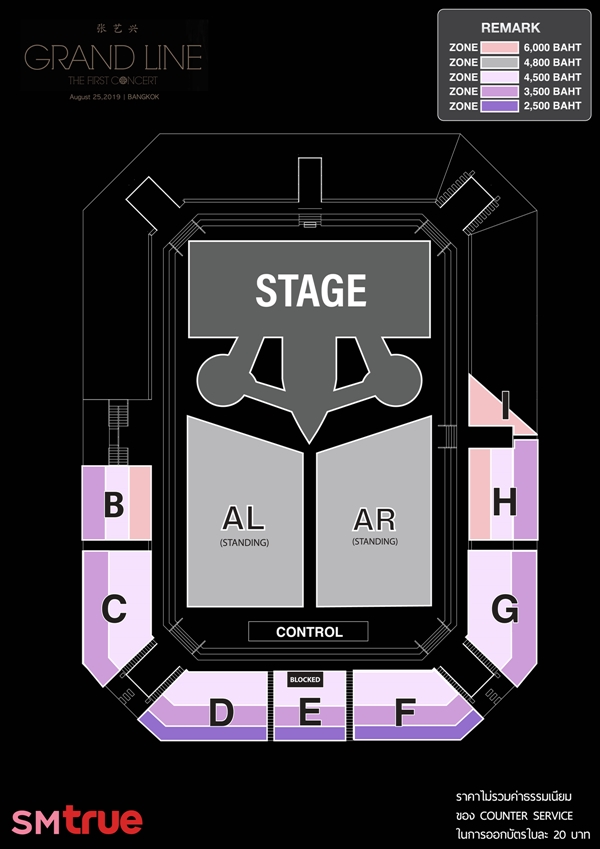 1_[seatplan]2019laytourg