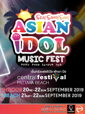 Asian Idol Music Festival 2019