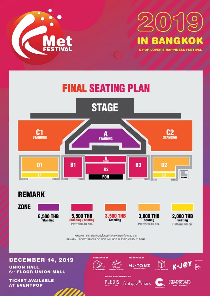 k-met-festival_seating