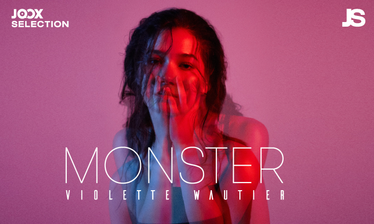 ฟังที่แรก! "วี วิโอเลต" ถ่ายทอดความรักปนแค้นในเพลงใหม่ "Monster"