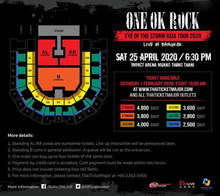 oor2020-ticketplan-en