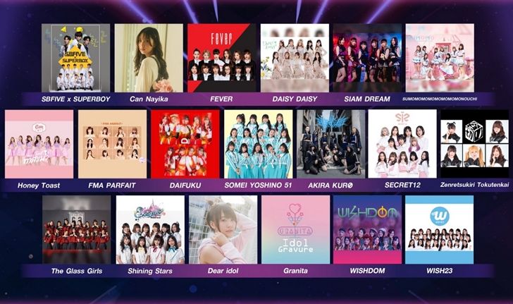 World Of Idol ผงาดความเป็นที่สุดของ “วงไอดอลไทย” ในงาน JAPAN EXPO THAILAND 2020