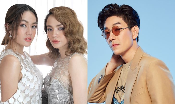 สนุกแบบฟรีๆ! 12 ศิลปินบุกมอบความสุขแด่ซูเปอร์แฟนทั่วไทยใน “GRAMMY SUPERSHOW”