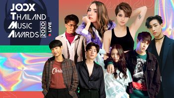 "ไอซ์-แพรวา" นำทีมศิลปินกวาดรางวัลในไลฟ์เวที "JOOX Thailand Music Awards 2020"