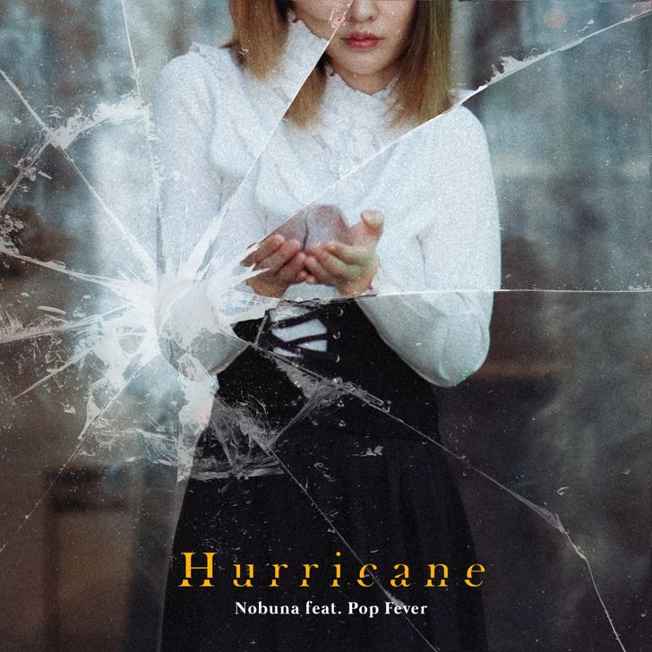 ภาพโปรโมตเพลง Hurricane