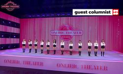 IZ*ONE "ONEIRIC THEATER" : โรงละครแห่งความฝัน  โดย คันฉัตร รังษีกาญจน์ส่อง