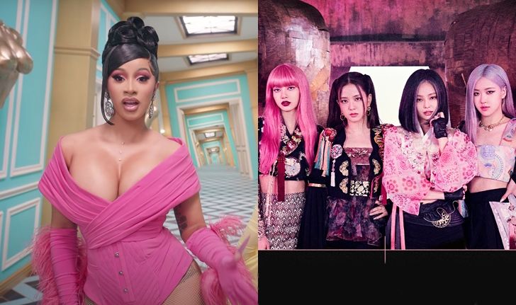 Cardi B คอนเฟิร์มมีเพลงใหม่กับ BLACKPINK ในอัลบั้ม The Album