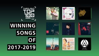 เปิดโผ! เพลงดังที่คนฟังมากสุดใน JOOX ประจำปี 2017-2019