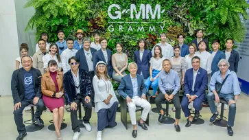 ศิลปิน "GMM Grammy" ฉลองก้าวสู่ปีที่ 37 ภายใต้ธีม "งอกงามสู่วันใหม่"