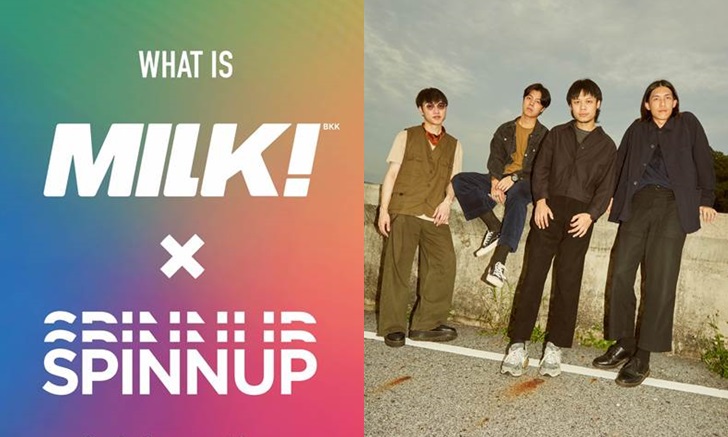 “MILK!” จับมือค่ายเพลงระดับโลก “Universal Music” เปิดพื้นที่ให้ศิลปินอิสระโชว์ของ