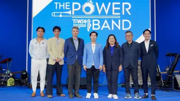 ไอดอลวงการเพลงร่วมปลุกพลัง สานฝันคนดนตรีผ่านงาน "THE POWER BAND"