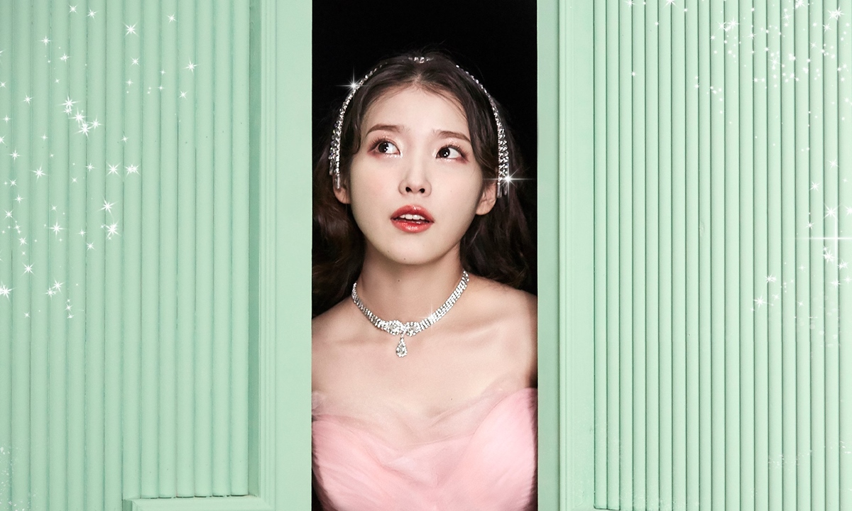 IU (ไอยู) ปล่อยเอ็มวีสุดอลังการ “Celebrity” โชว์สเต็ปแดนซ์ สวยทุกลุค