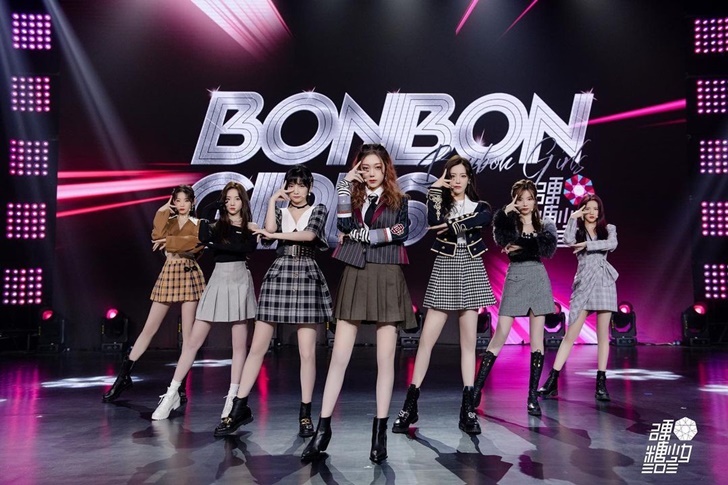 BonBon Girls 303
