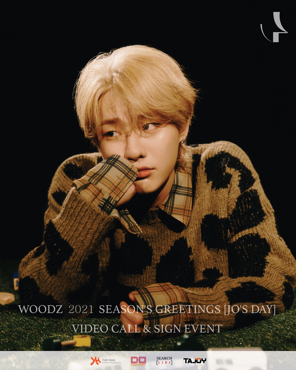 WOODZ 2021 Season's Greeting [JO's Day] Video Call & Sign