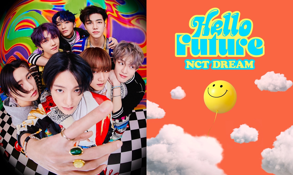 NCT DREAM เตรียมปล่อยอัลบั้มรีแพกเกจ “Hello Future” 28 มิ.ย. นี้