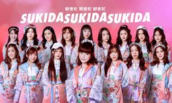 BNK48 เผยทักษะเมมเบอร์ใน 2 เพลงใหม่ "Sukida Sukida Sukida-Only Today"