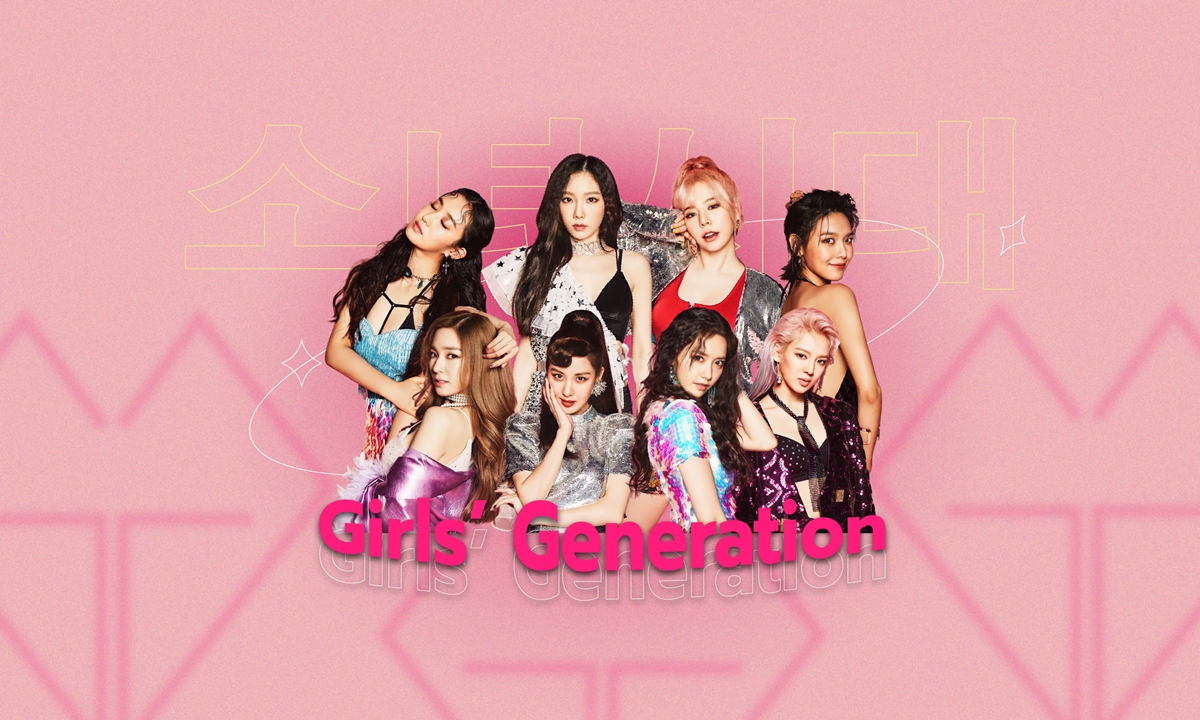 14 ปี 14 เพลงฮิตของ Girls’ Generation ได้ยินกี่ทีก็ต้องเต้น