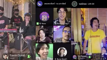 JOOX เดินหน้าจัดกิจกรรมขับเคลื่อนอุตสาหกรรมดนตรีช่วงวิกฤตโควิด-19