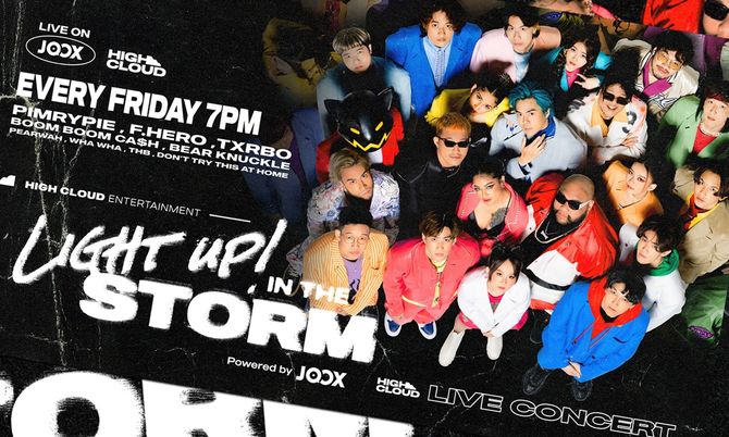 HIGH CLOUD นำทัพศิลปินยกค่าย! ลุยคอนเสิร์ตออนไลน์ "LIGHT UP IN THE STORM"