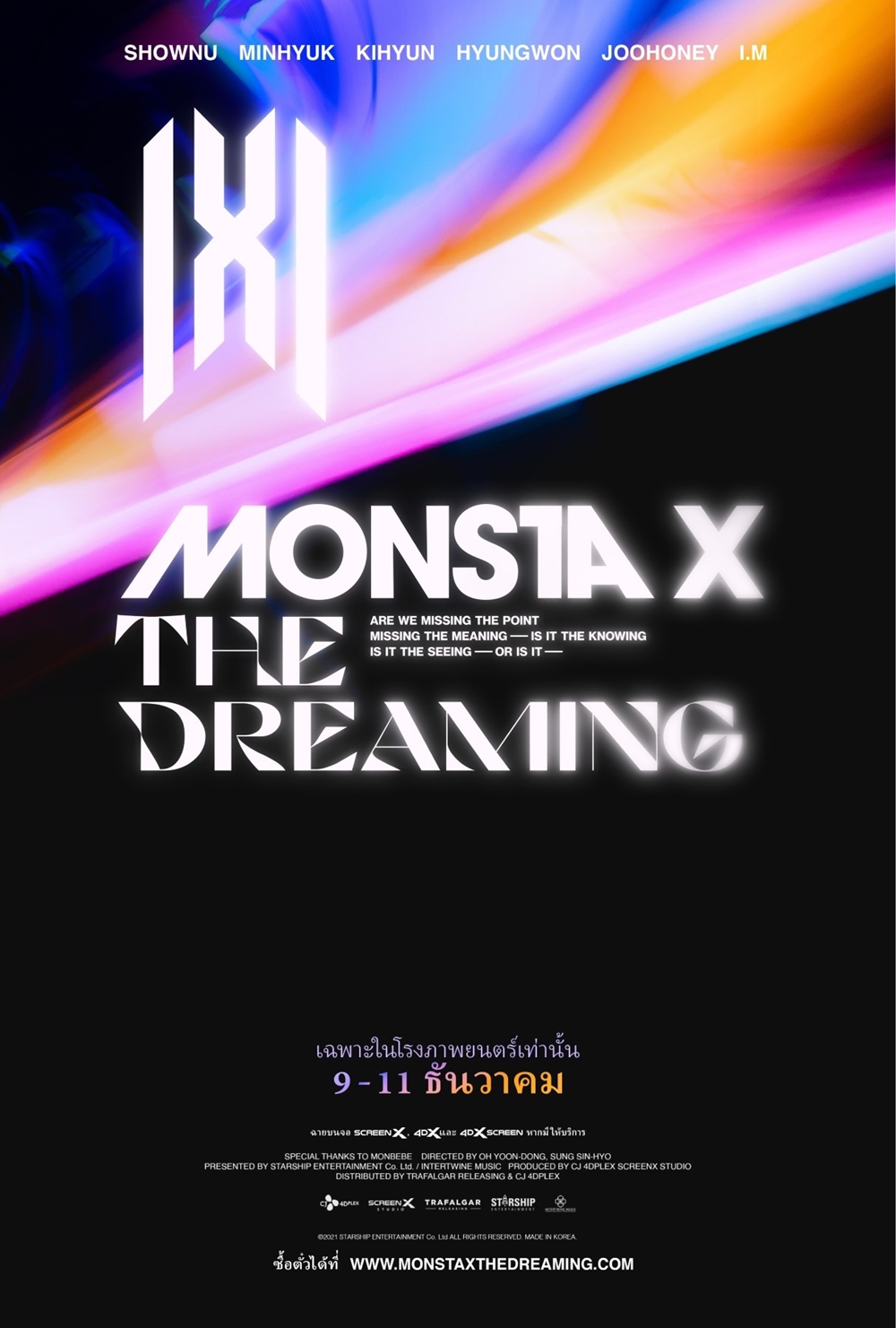 monstaxthedreamingposter