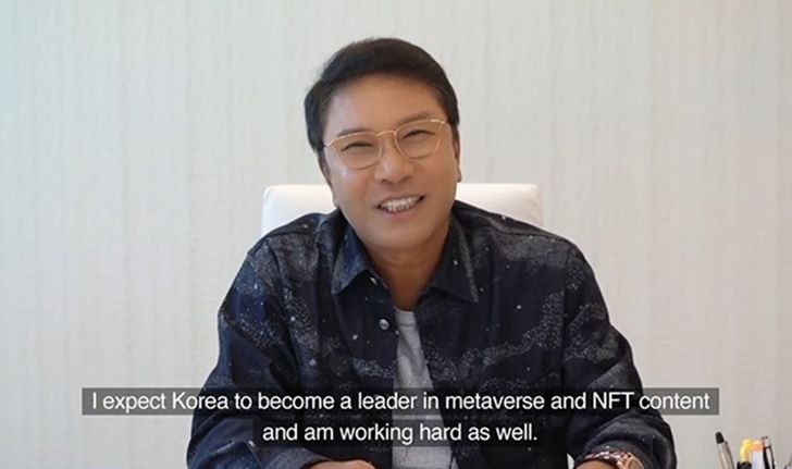 "อีซูมาน" แห่ง SM เชื่อ "เกาหลีจะกลายเป็นผู้นำด้านคอนเทนต์เมทาเวิร์สและ NFT"
