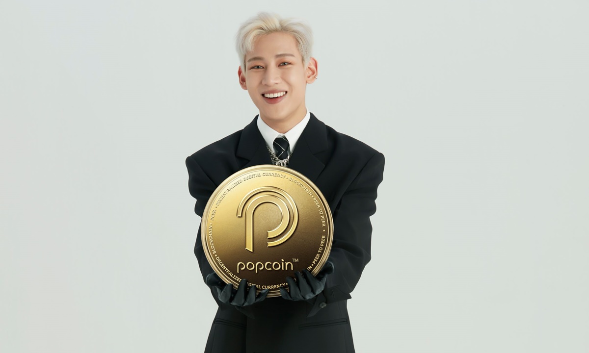 RS คว้า “แบมแบม” ยกระดับวงการบันเทิงในฐานะแพลตฟอร์ม พาร์ทเนอร์ POPCOIN