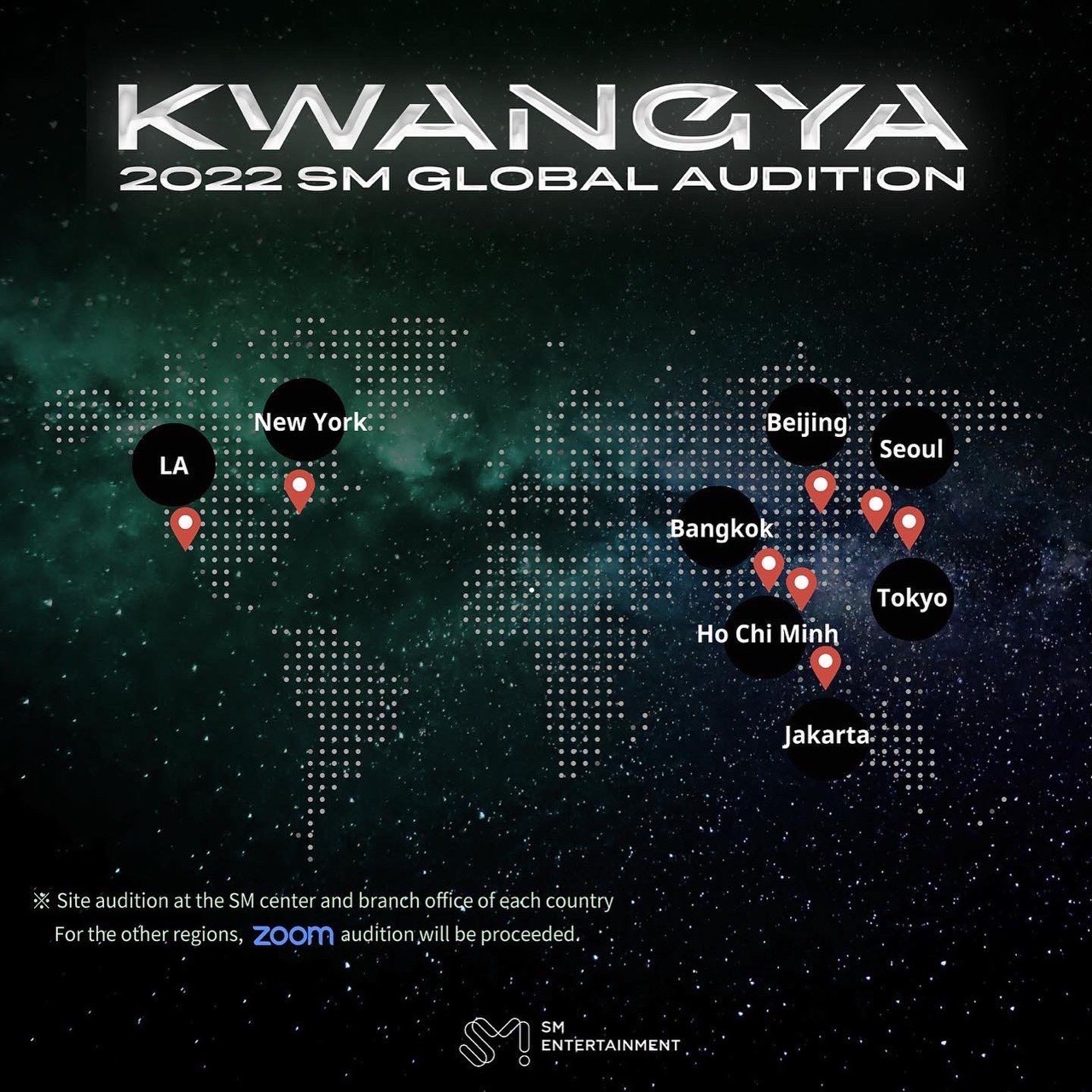 2022smglobalauditionkwang_3