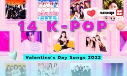 14 เพลง K-POP สุดน่ารักสำหรับวันวาเลนไทน์ 2022