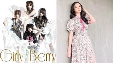 โม อมีนา ทำผู้ชมรายการทึ่ง! เผยเคยถูกวางตัวให้เป็นสมาชิก Girly Berry (คลิป)