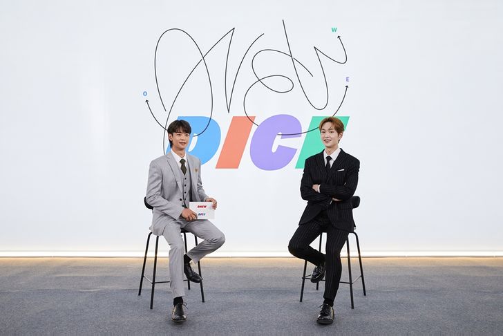 มินโฮ และ อนยู SHINee ในงาน Online Global Press Conference สำหรับมินิอัลบั้มชุดที่ 2 