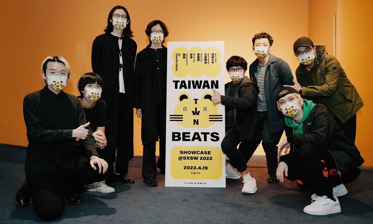 Taiwan Beats Showcase มาแล้ว! ผสานเสน่ห์ดนตรีกับย่านท้องถิ่นทรงคุณค่าทางวัฒนธรรม