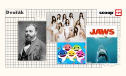 เบื้องหลัง Into the New World, Jaws และ Baby Shark กับเพลงคลาสสิกเพลงเดียวกันที่แอบซ่อนไว้