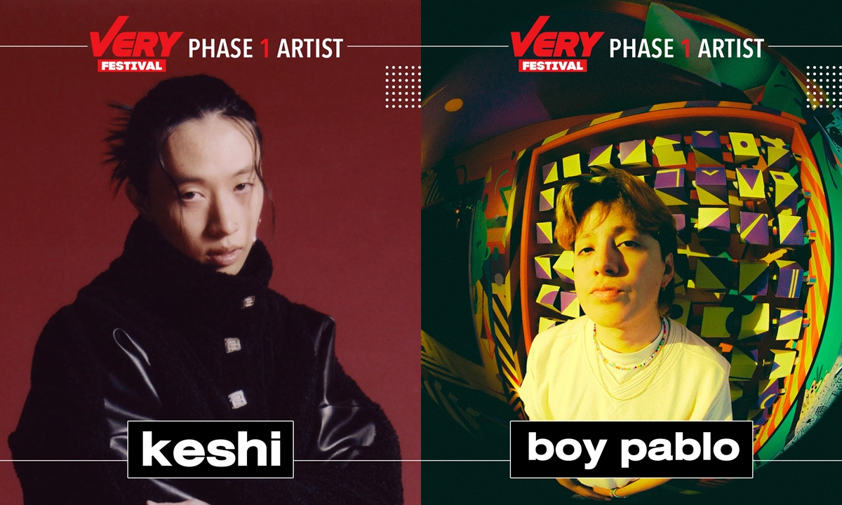 keshi-boy pablo เฮดไลน์แรกของ VERY Festival ซื้อบัตรเฟสแรก 16 พ.ค. นี้