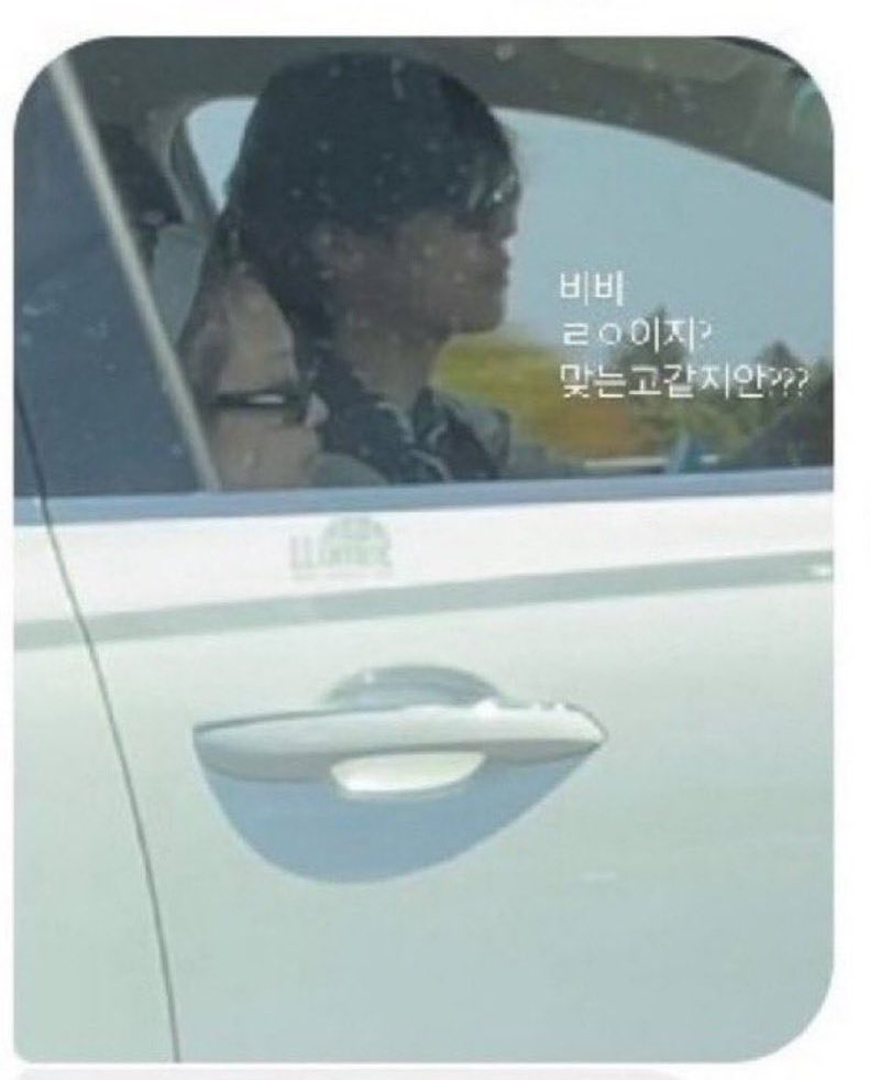 dailyfashion_news idols scandal photo