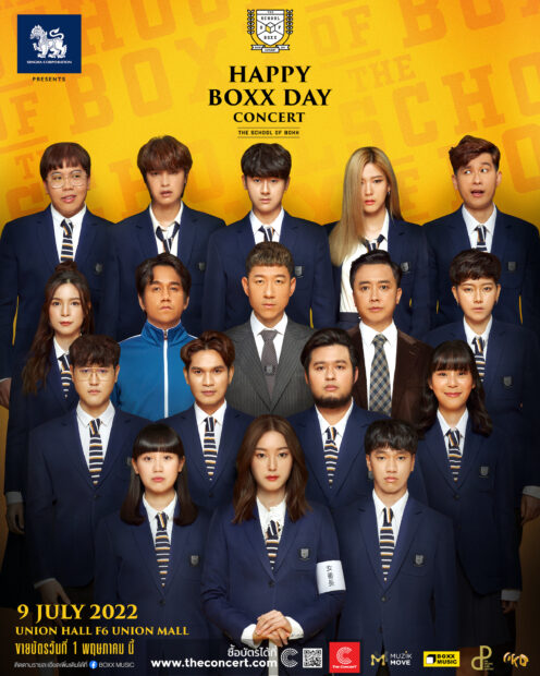 The School Of Boxx