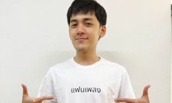 Cat Radio ลุยต่อ จัดเทศกาลเสื้อยืดประจำปี “แคท ทีเชิ้ต” ขายบัตรแล้ววันนี้