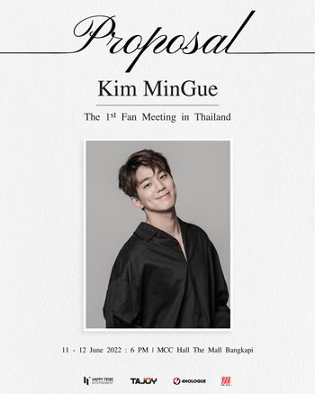 Kim MinGue The 1st Fan Meeting "PROPOSAL" in Thailand