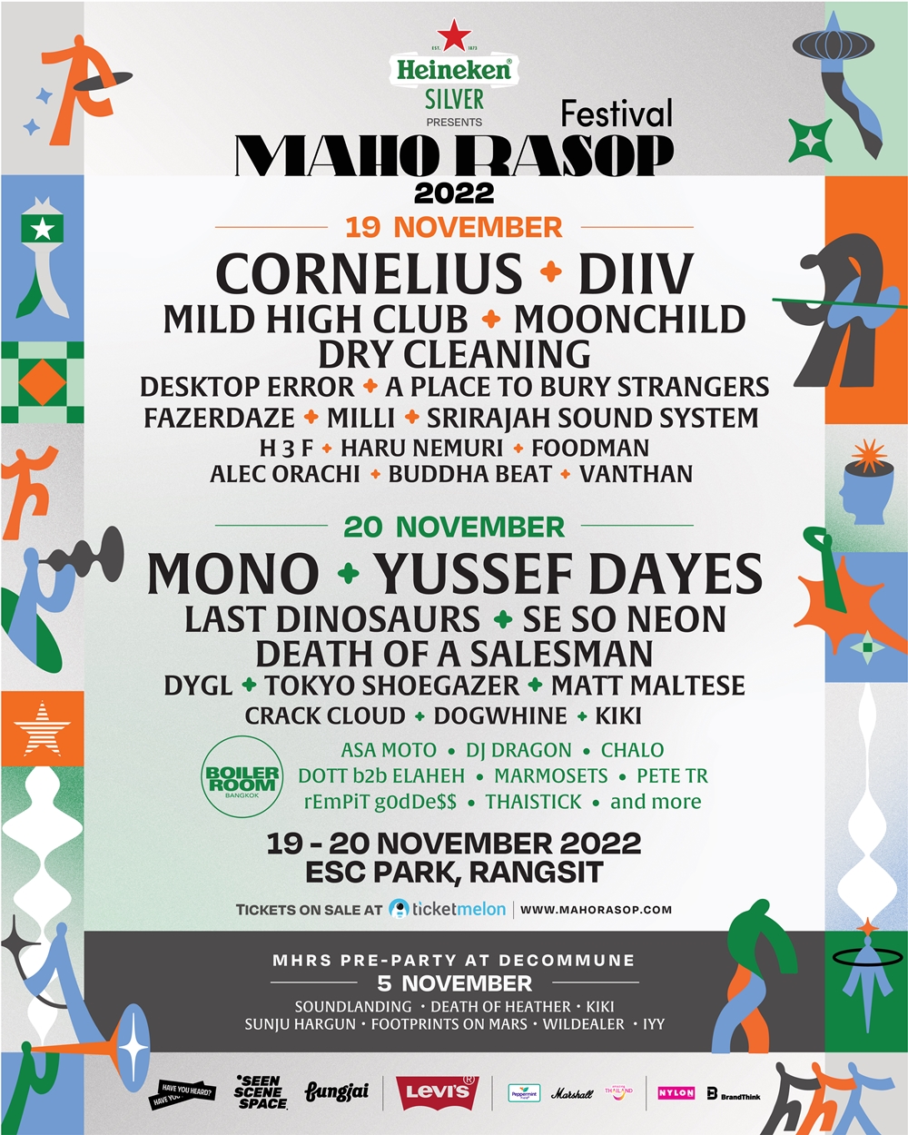 Maho Rasop Festival 2022
