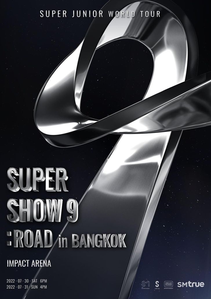 SUPER JUNIOR WORLD TOUR - SUPER SHOW 9 : ROAD