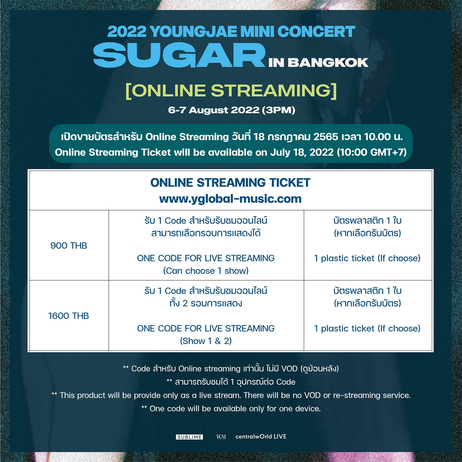 2022 YOUNGJAE Mini Concert ‘Sugar’ in Bangkok