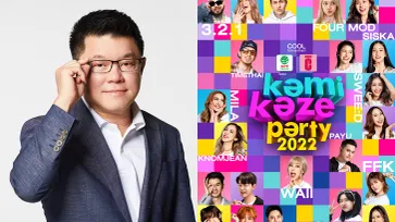 เฮียฮ้อ! ประกาศข่าวดี รวมพลคนกามิในคอนเสิร์ตใหญ่ kamikaze party 2022