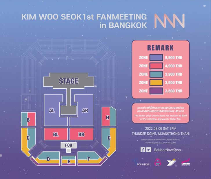 KIM WOO SEOK 1ST FANMEETING in Bangkok: NNN