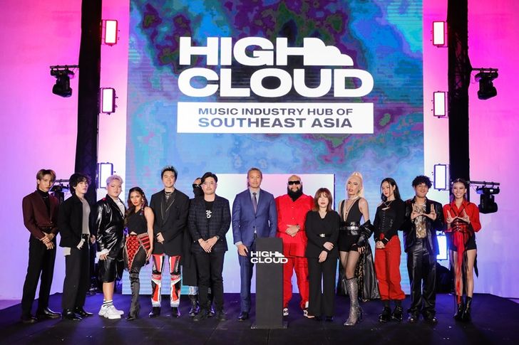 'High Cloud Entertainment’ Music Industry Hub of Southeast Asia